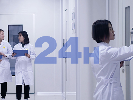 24小时监测
